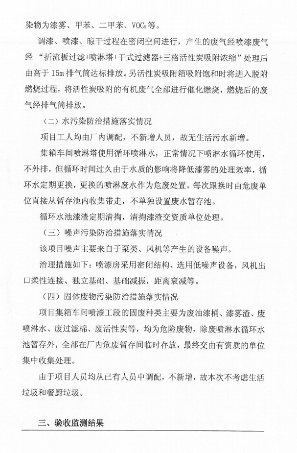 1725333203407080.jpg 1725333203407080.jpg