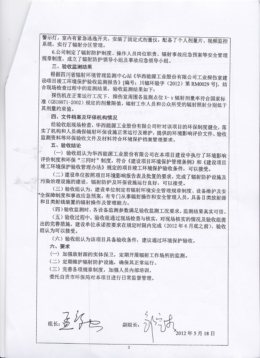 1725334743817603.jpg 1725334743817603.jpg