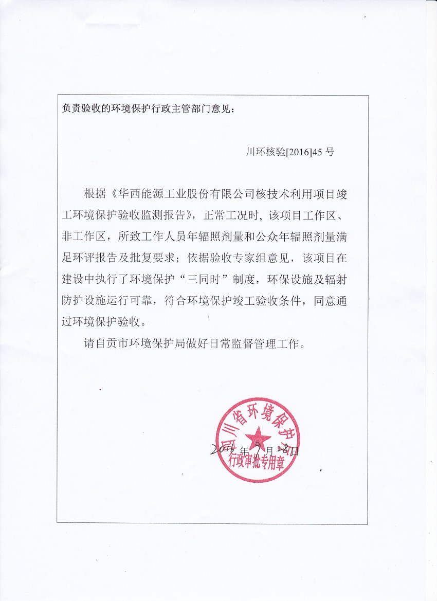 1725334976912790.jpg 1725334976912790.jpg