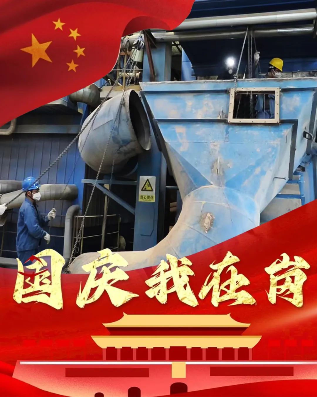 1728366869313013.jpg 1728366869313013.jpg