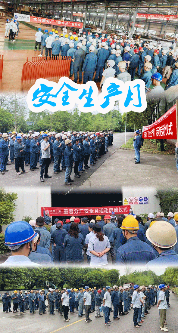 1750061625451317.jpg 05d7c0c277fe3905825d521a2e84dc4c.jpg