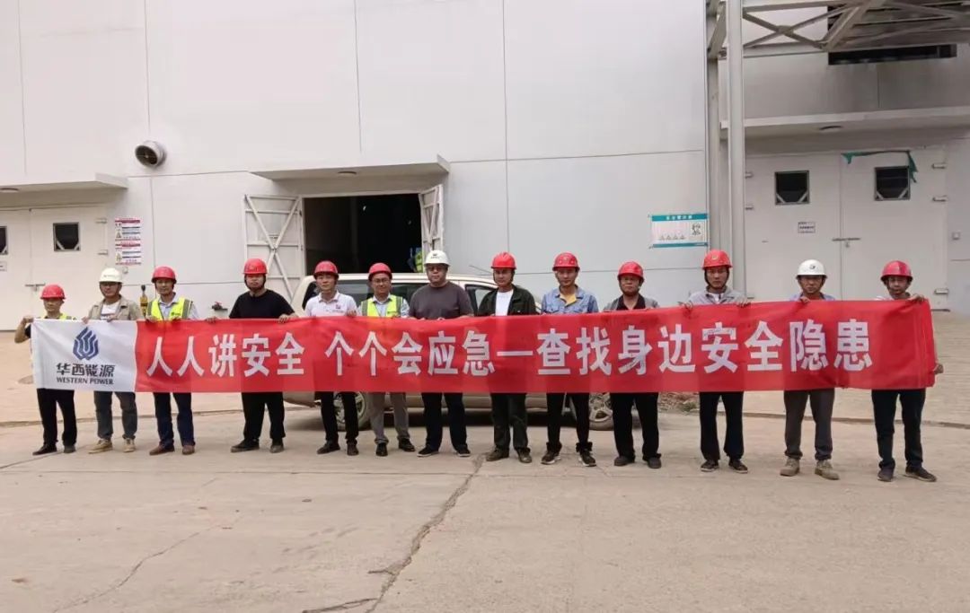 1750061712720179.jpg 54d615650d042e9e3b069e49e299e1b2.jpg