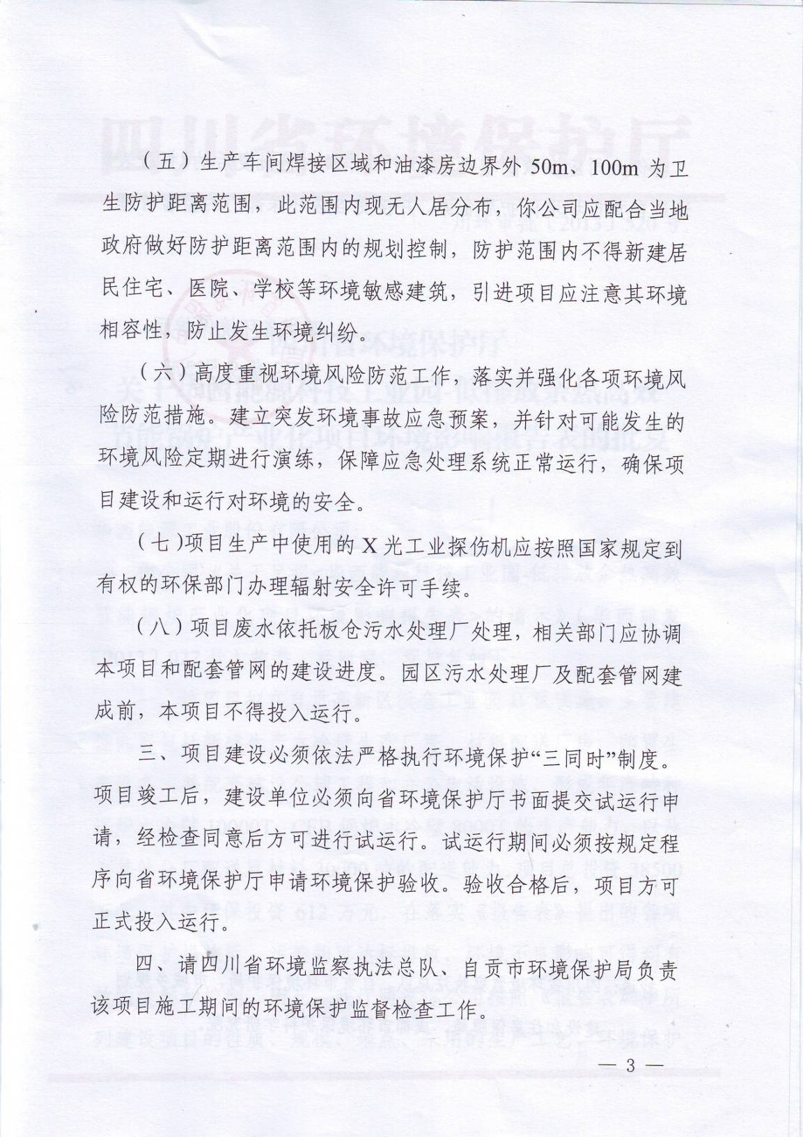 1757406906452565.jpg 1757406879594.jpg