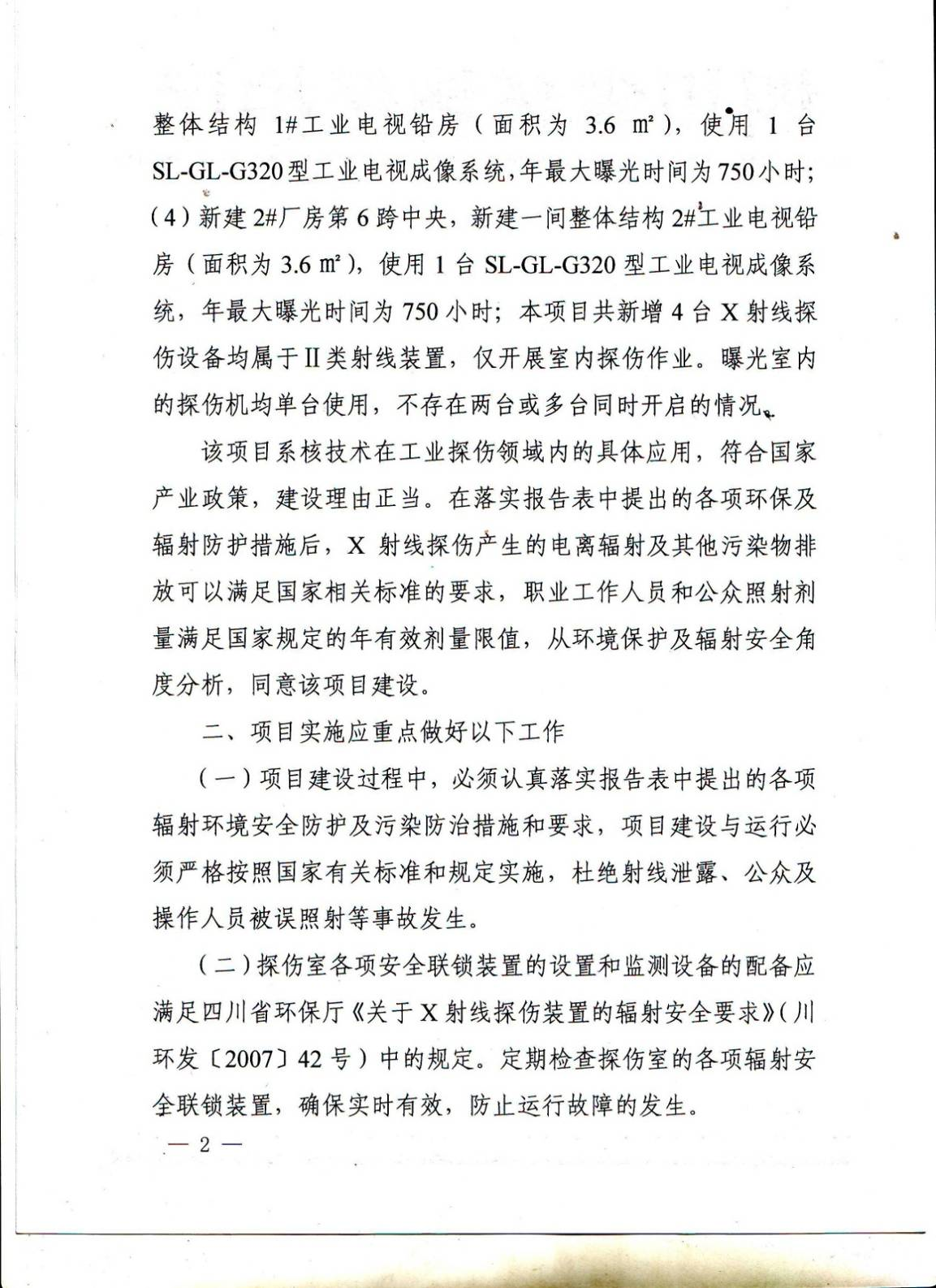 1757407528820271.jpg 1757407516011.jpg