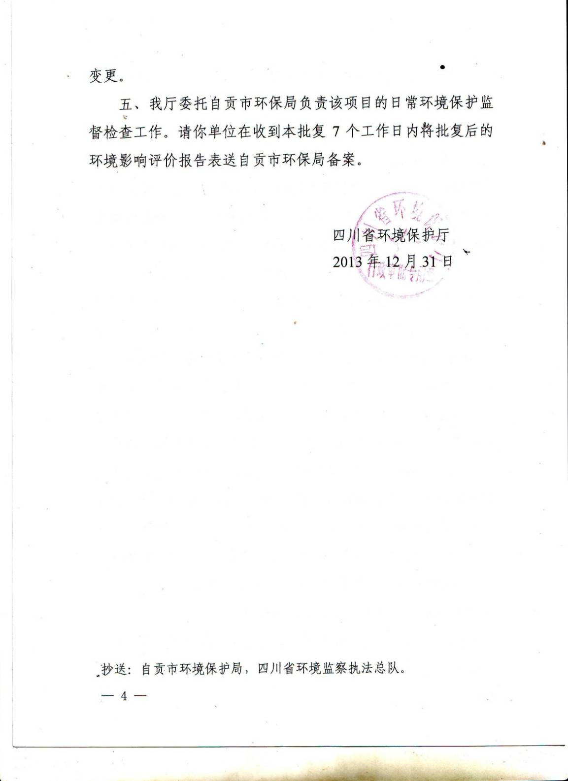 1757407584421539.jpg 1757407569344.jpg