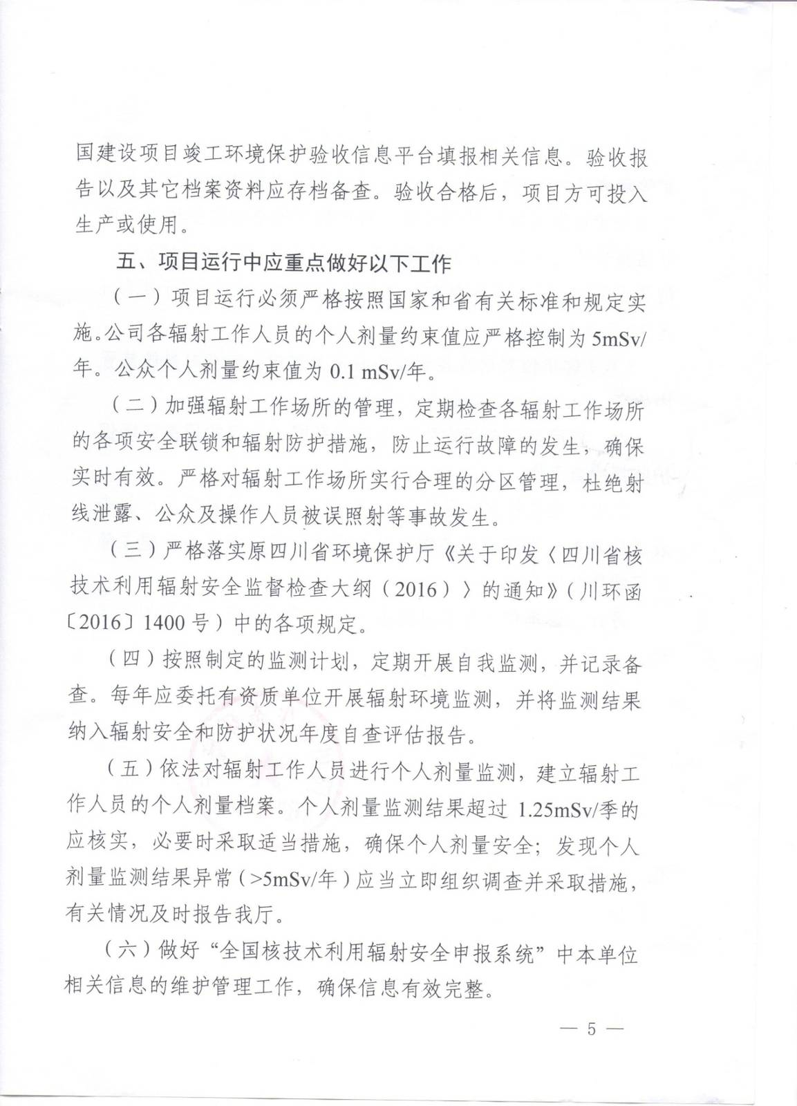 1757407736881118.jpg 1757407722231.jpg