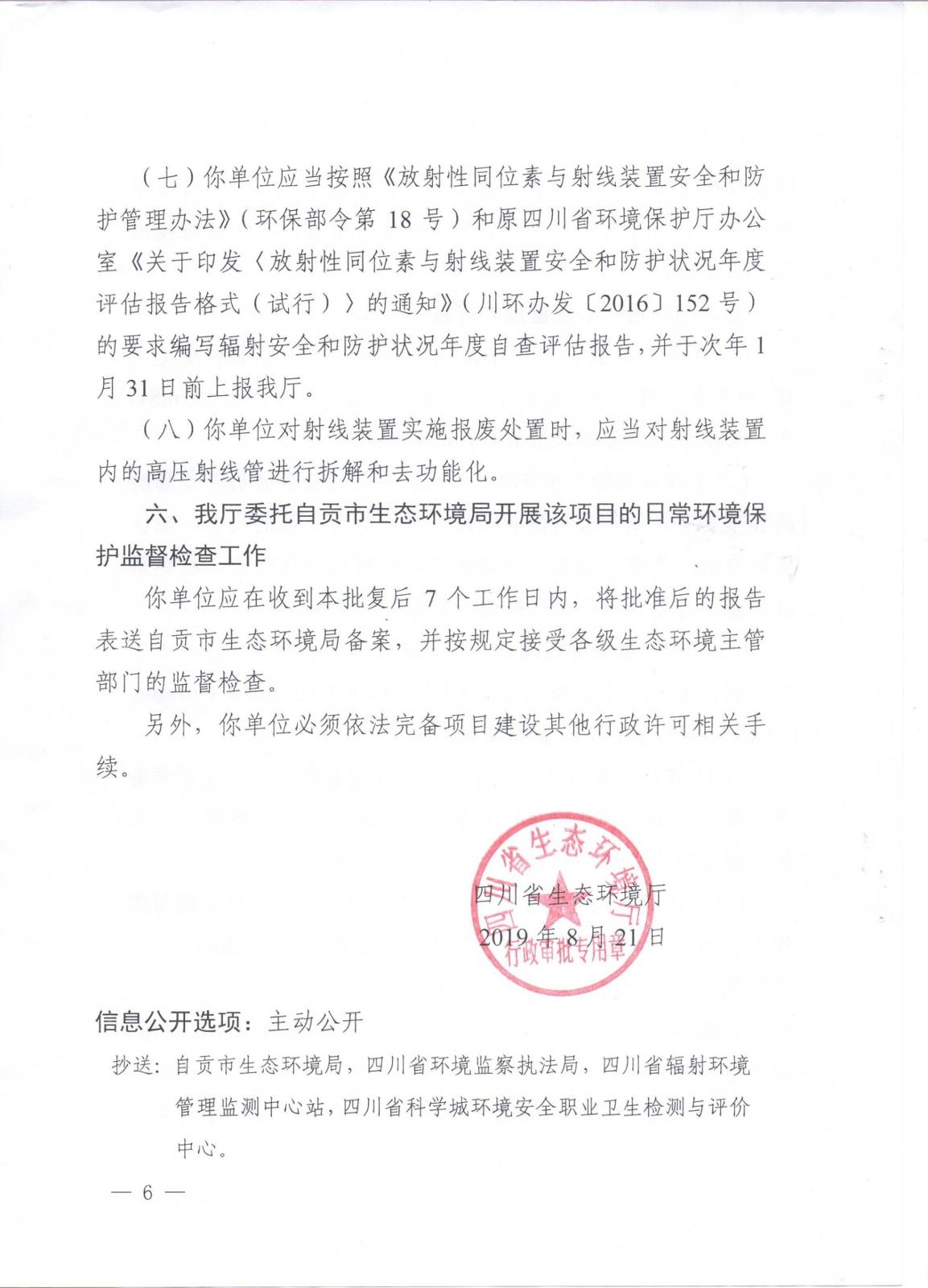 1757407862648488.jpg 1757407835956.jpg