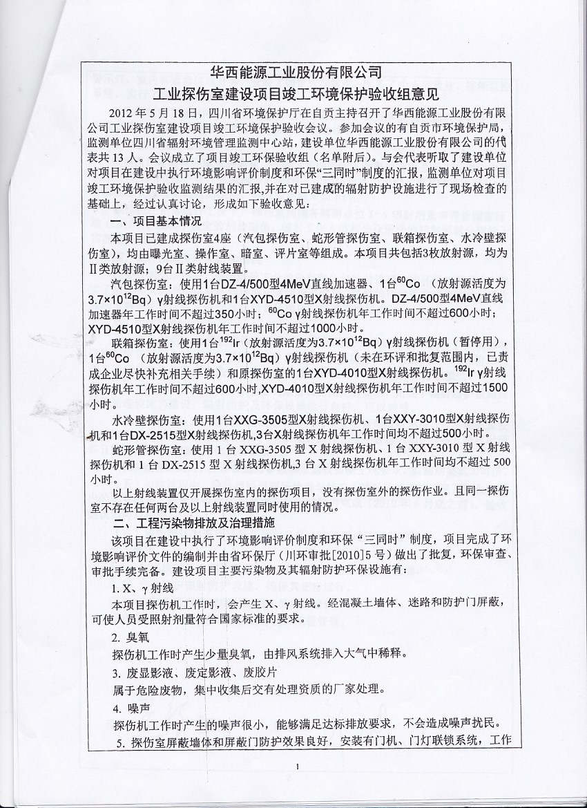 1757408465972001.jpg 1757408446906.jpg